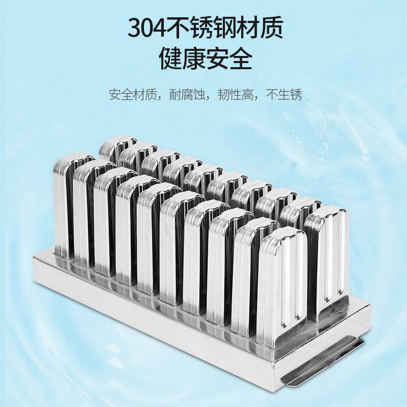 商用不锈钢雪模棒冰冰棍具淇模具冰块模BW-00993具DIY冰淋模糕具