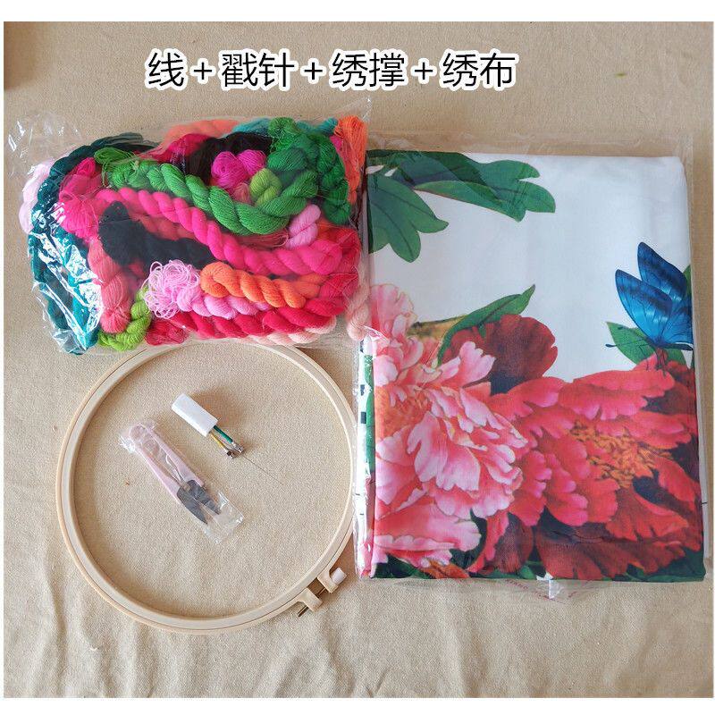 老式剁花布手工绣花剁绣挂景材料包戳戳绣刺绣diy一整套掇花挂画