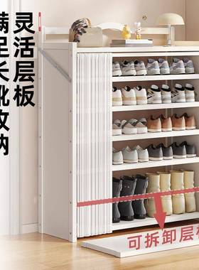 柜免安装可折叠一体多式现灰成层ORG家用鞋门口出租房宿舍防尘遮