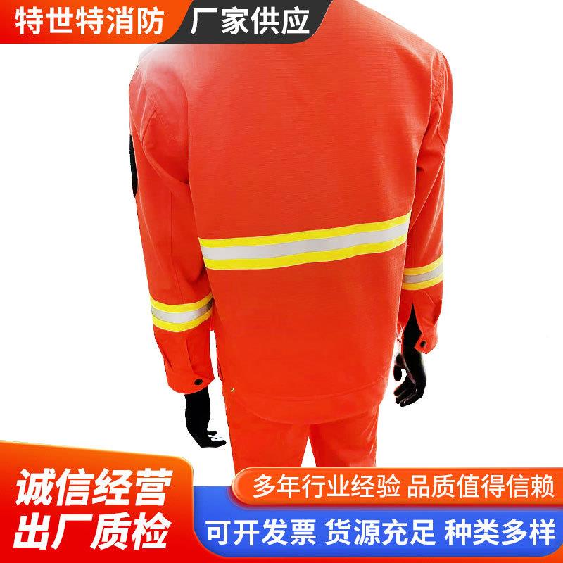 森林火隔热耐磨户外分体林式森服抢险救援扑服火YEK服护林防护防
