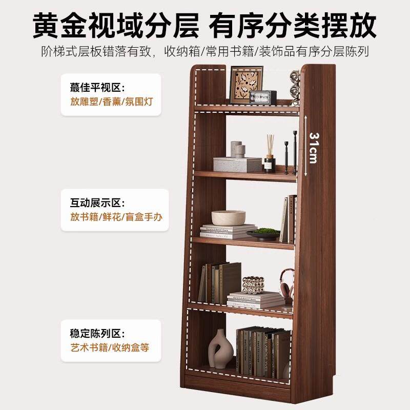 实木厅书柜中古风小柜家用SJ0286书房梯形收纳柜窄柜立客展示柜简