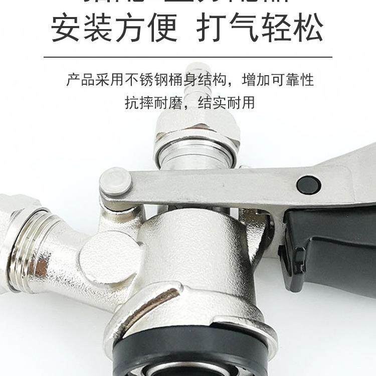 不锈钢S型分OUG配器啤酒酒机打器手动套打气筒便携式打酒装置设备