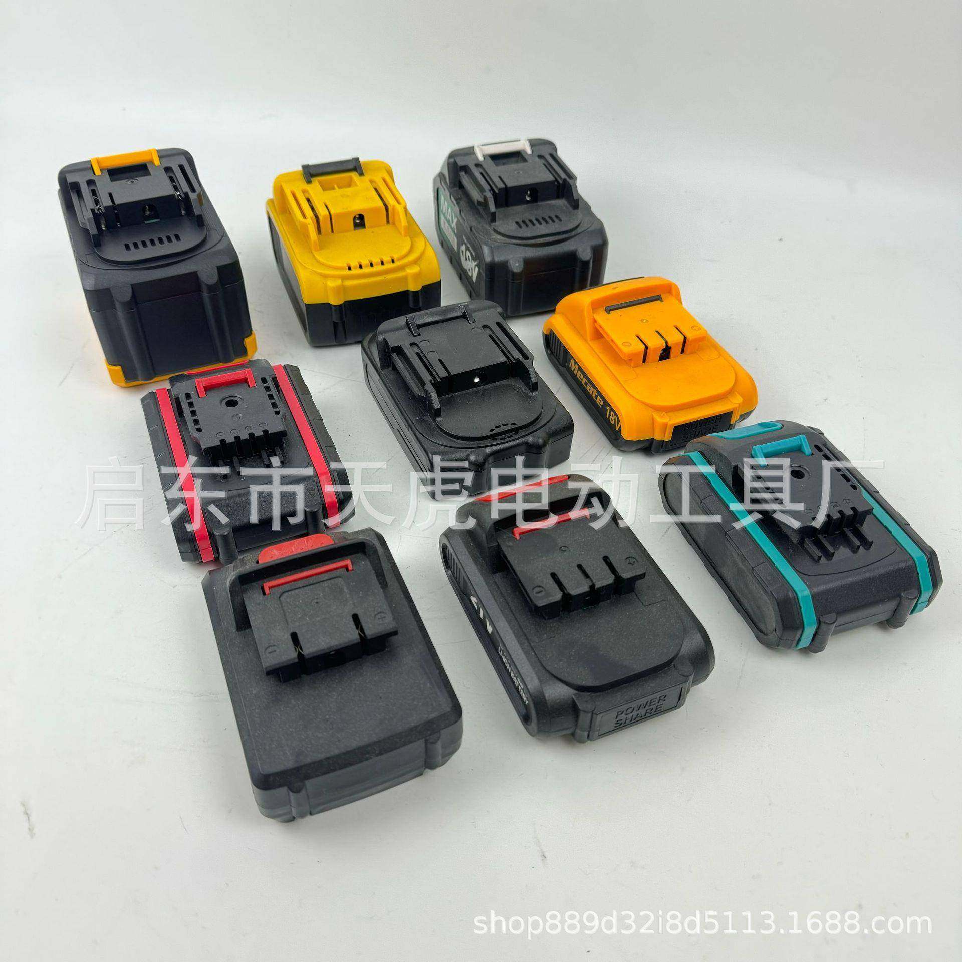 锂656电池手池电钻电池链电锯电池角磨机电扳池锂离子电池,3C数码配件,智能门锁充电电池,淘宝优惠券,粉丝福利购,淘宝优惠卷