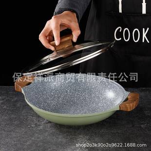 麦磁浅饭EMS石锅双耳火锅多功能不粘炒锅家用平底锅商用汤锅电炉