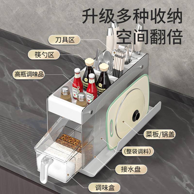 厨房调置物架多功调味瓶能罐无品牌/组合子套装台面厨具刀架筷料