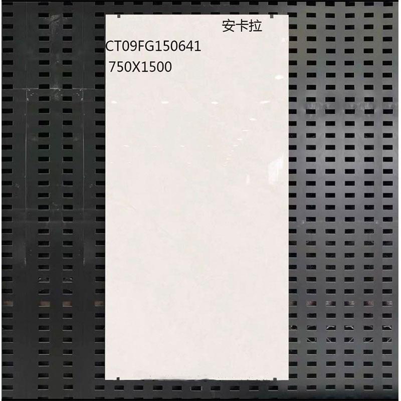 东铺I9鹏瓷砖750x150地砖安卡拉1506411501东鹏14客厅房间通墙地