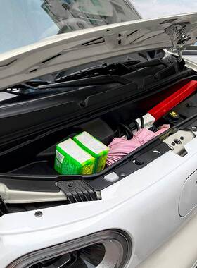 适用于五菱宏光马卡龙三代mni前箱机盖储67125i物盒改装配备件专