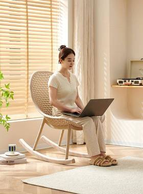 塑料摇椅家用客厅卧室躺椅阳台桌椅FEZ休椅大人摇椅人沙闲摇发懒j