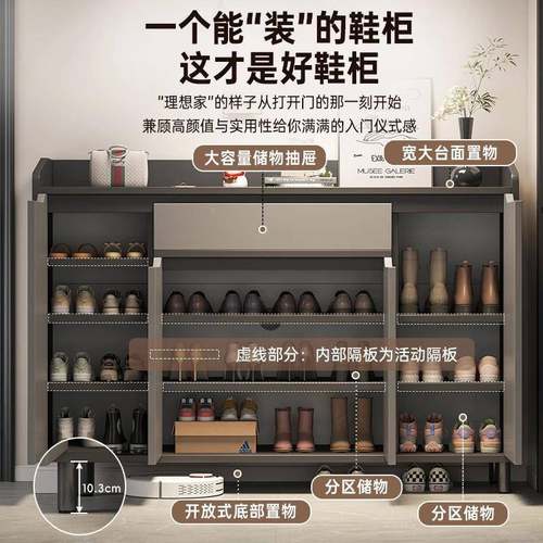 鞋外柜实芯入户门口一体柜家用门量走木廊用全封闭防尘XG0176大容