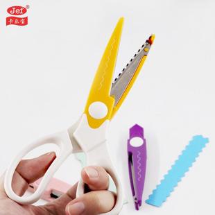 安搭配DIY文具学生剪手儿工 套装 5合1塑料童安全花边剪刀JF 8833