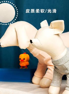 铺宠闻派狗狗模特物模型服装摄道具狗软体通用拍动物模型WP649282