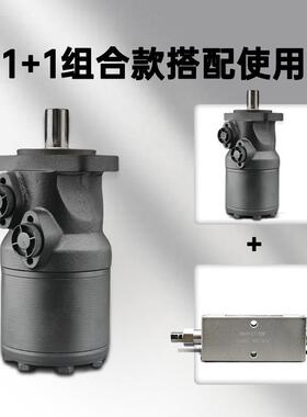 管缸式双程向液压平衡阀VBCD保压阀向油清障车工EVB车配件吊车换