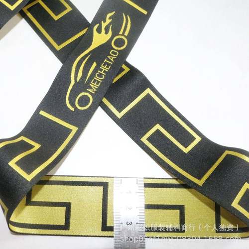 厂家现货cm对4折光面光丝织光彩裙腰裤头裤提花腿松877紧氨纶橡筋