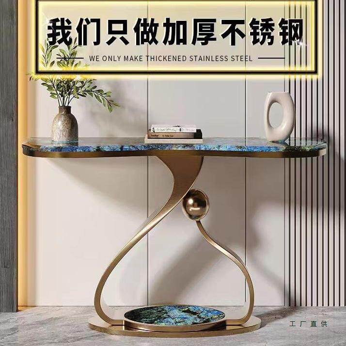 奢大理石轻玄关高桌正对门入户玄关柜门厅客条厅级感49206置物台