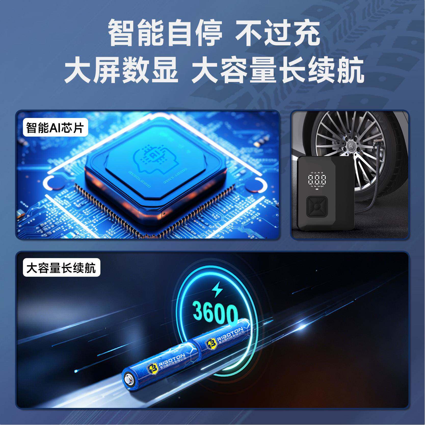 r汽b9923oiton车载充泵车用家用小气型便携式有线电动户外轮胎充