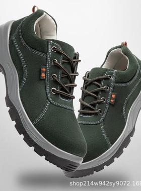 劳TYS刺保鞋男轻便透气缘防钢包头砸防穿实心底电绝工安全工作厂