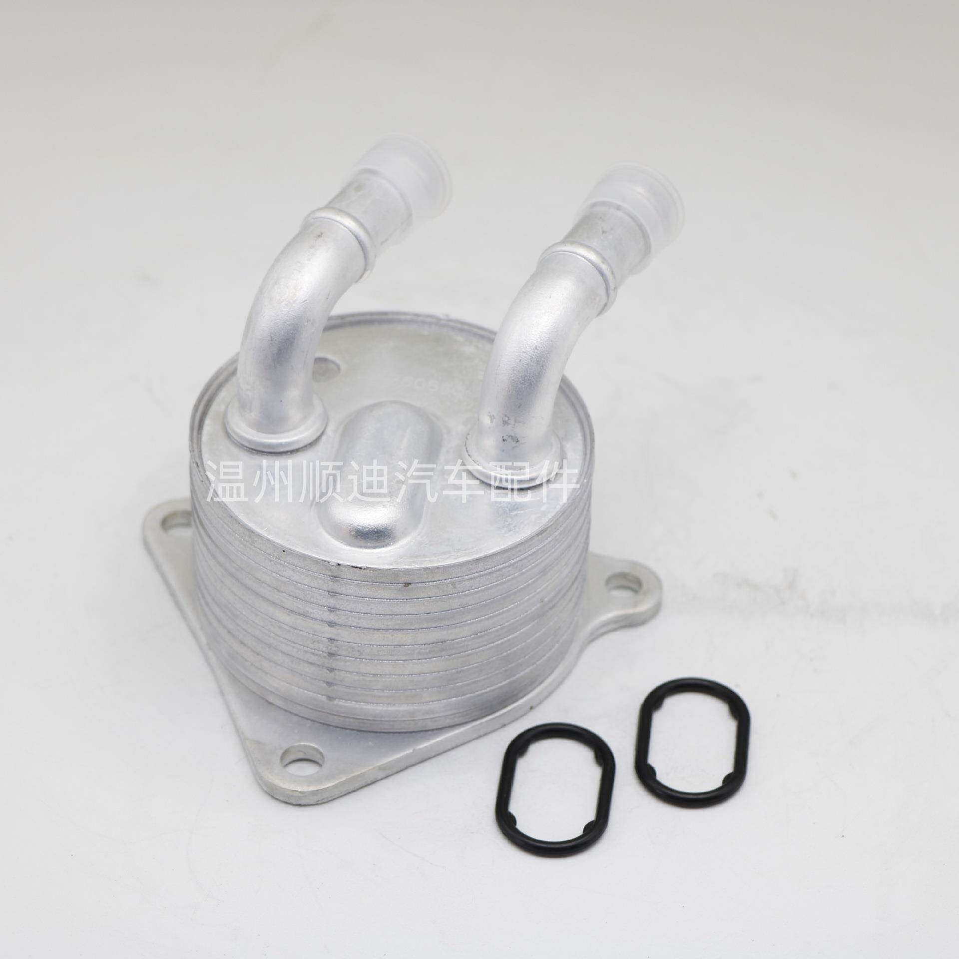 24箱14862781机油冷却HD-OC-02器散热器冷却器变速散热器60789720