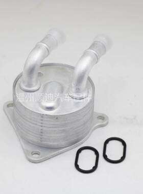 24箱14862781机油冷却HD-OC-02器散热器冷却器变速散热器60789720