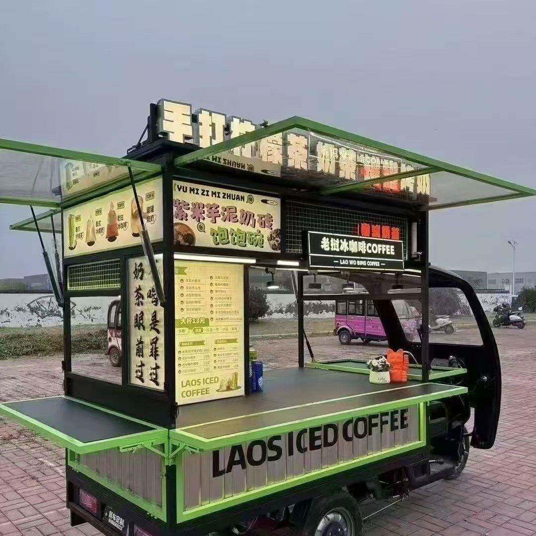 电500动三轮摆摊三轮小车专多功能用餐车商用早餐流动烧烤炸串吃