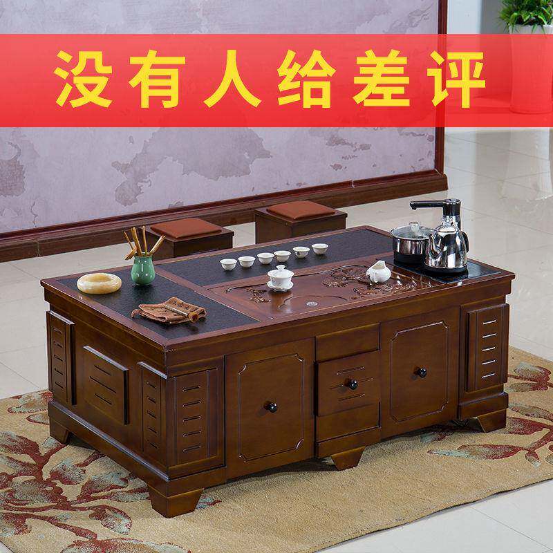 功夫厅茶几代简约火烧石多现功茶桌组合办公家PXZ用茶盘能客实木