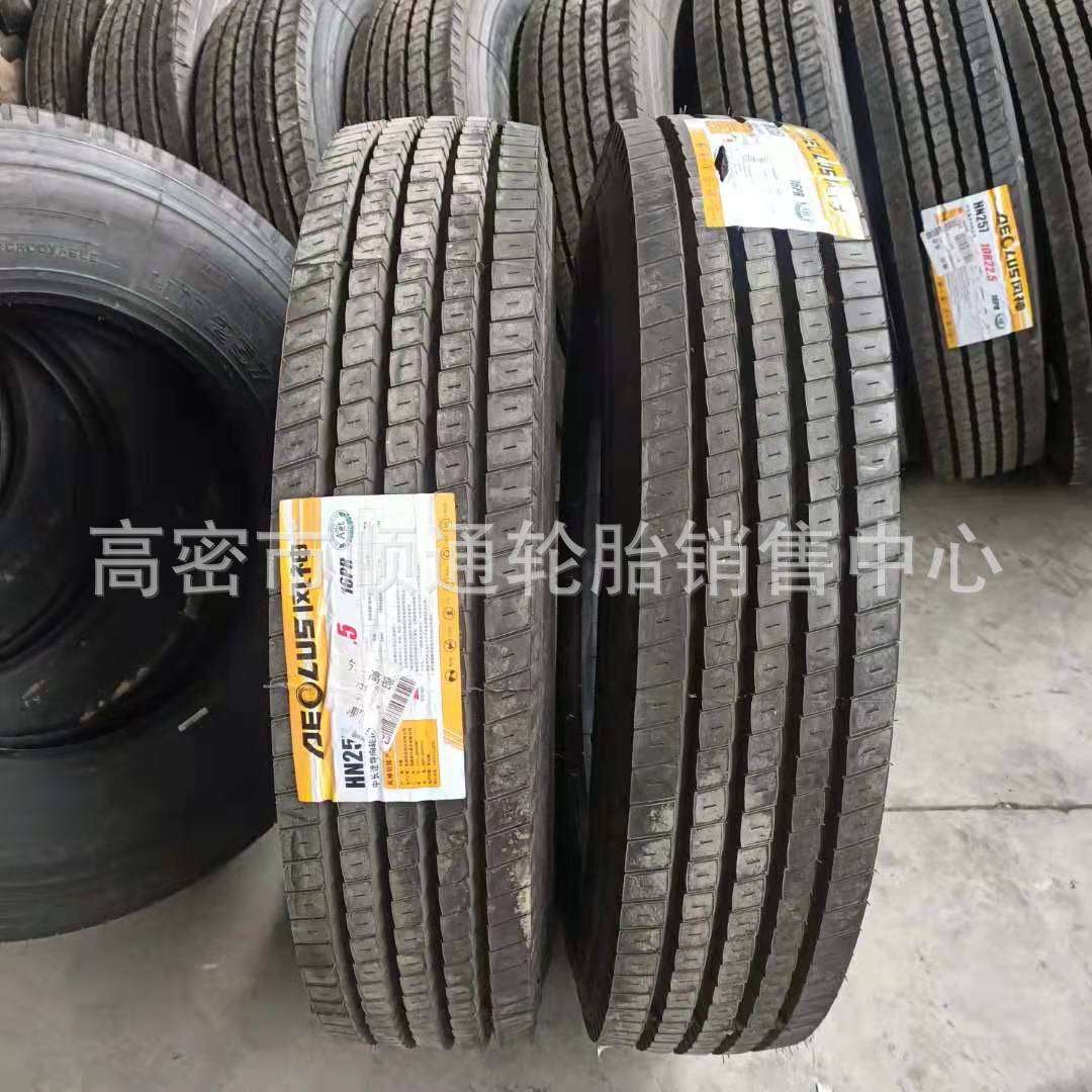10R22.5真空中长途客车轮胎11R22.5 12R22.5 9R22.5拖车轮胎风神