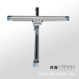 大型双轴X步十字滑台Y字滑台建十字架搭双向线扫描相机XY同带滑十