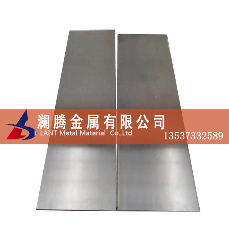 现电热合GKD金线r20CNi80镍铬合金线20080镍C铬合金线材r2Ni80轴