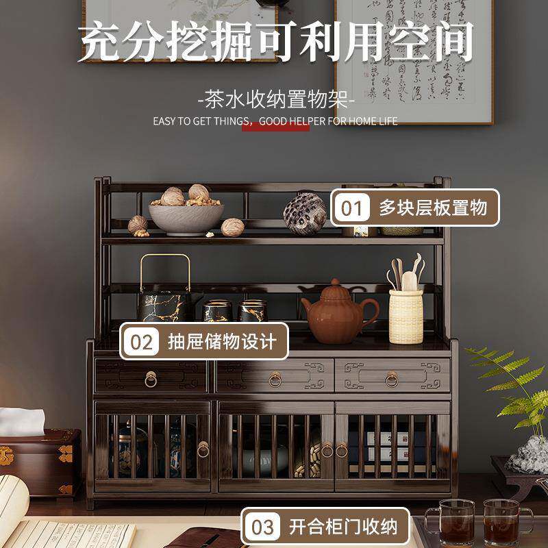 桌面博古型架小茶叶架桌上纳展示架实中式茶无品牌/杯架收紫砂壶