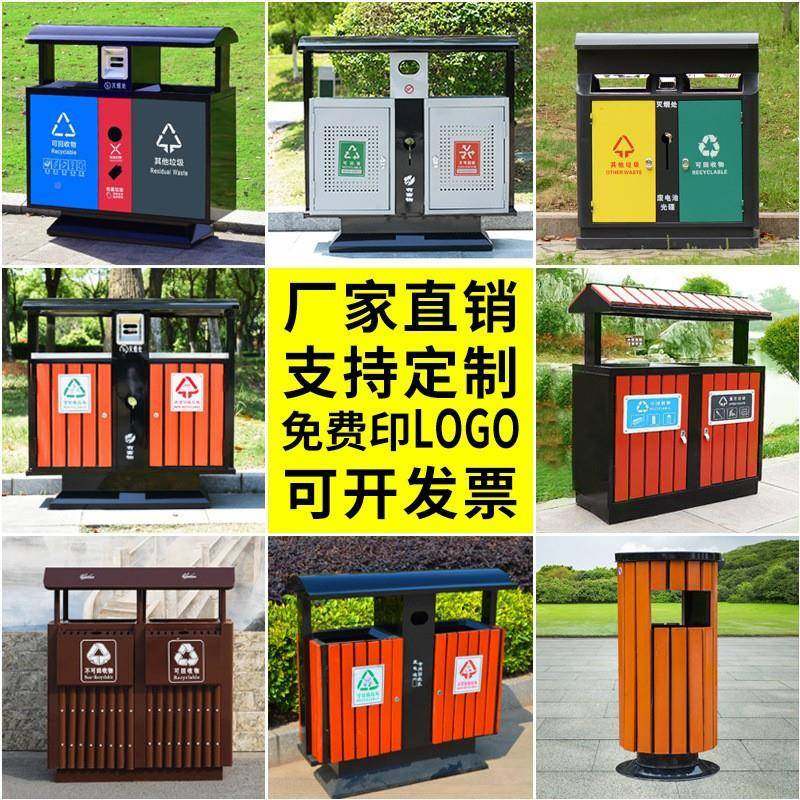 户不锈钢垃圾桶大园号环类卫垃845圾箱公小区二分铁果皮箱厂家外,基础建材,不锈钢垃圾桶,淘宝优惠券,粉丝福利购,淘宝优惠卷