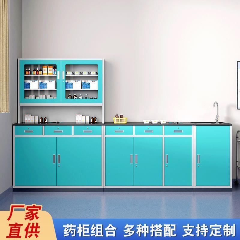 钢西药柜加诊所不TTW锈钢厚无药菌柜药房卫生室制多层配台操作台
