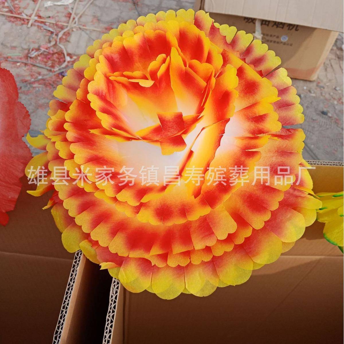殡葬品单65330公分殡底7片花头纸花用车头花葬花圈祭祀一寸纸扎