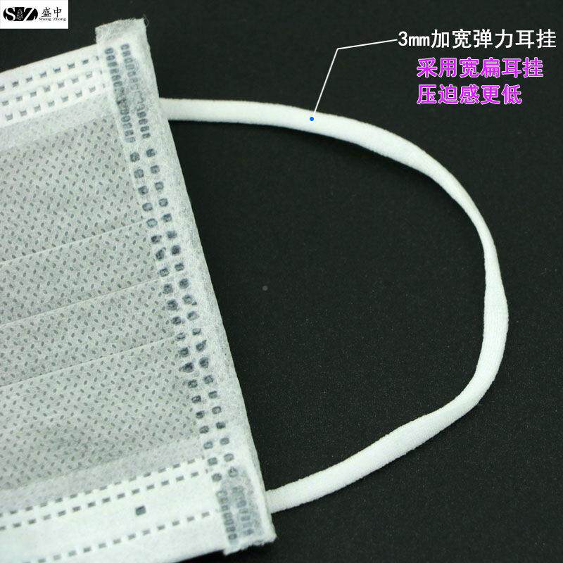 次性四层活性口罩活性碳口罩四层活性碳0口罩防甲醛20一0个装包邮