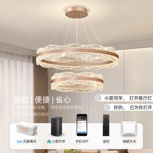 客5厅2吊380灯02新款 具轻奢中山灯全屋套餐组 大厅主灯高级感意式