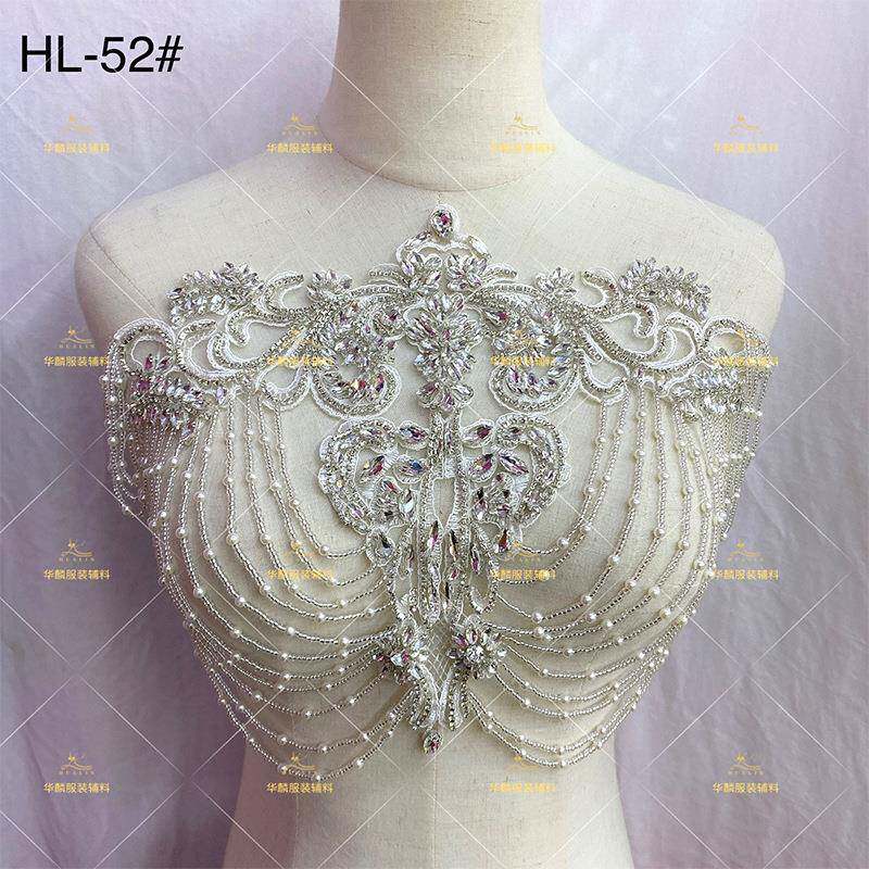 手工珠银白色玻璃镂空流蕾钻丝贴花婚纱礼服苏奢钉华配HL-52#件辅