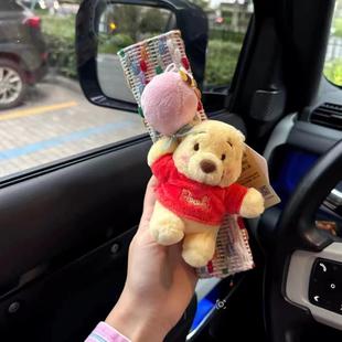 维内尼汽皮杰猪车196安全带护车肩套可爱车摆件新礼物送姐妹