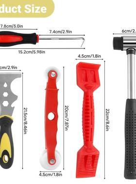 窗合WCG户上釉工套装5PCS玻凿璃工具具131刀去釉铲桨，红色窗户滚