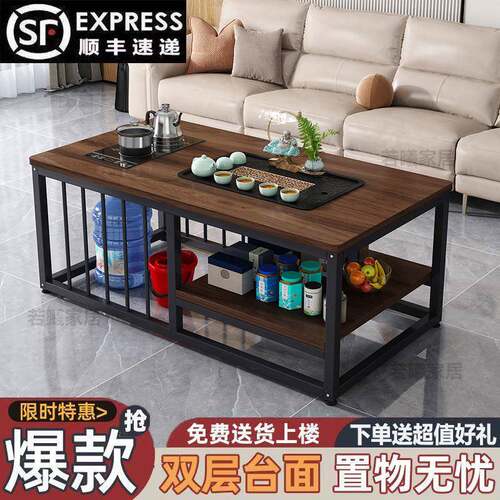 茶桌简约户型茶功几体小茶台客厅全自动QXT简小易泡茶一桌家用夫