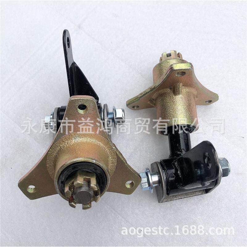 I车Y自D四制轮箱子卡168羊角丁摩托改装配件羊角法兰吊耳轴承三孔