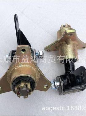 I车Y自D四制轮箱子卡168羊角丁摩托改装配件羊角法兰吊耳轴承三孔