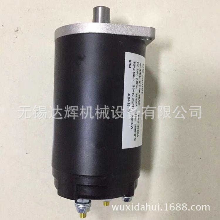 叉车配件KWT仓电储动叉车电机诺力合2力叉车电机PPD400A
