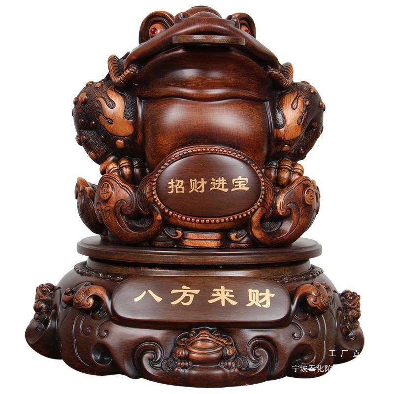 金蟾摆件大号业三足蟾蜍开礼办品金蝉店铺公室F956885J银台收装饰