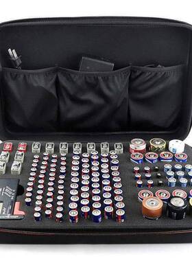 ev干电池包收锂电池收IXJ纳包a电池纳盒电池收纳盒锂抗震防潮防尘