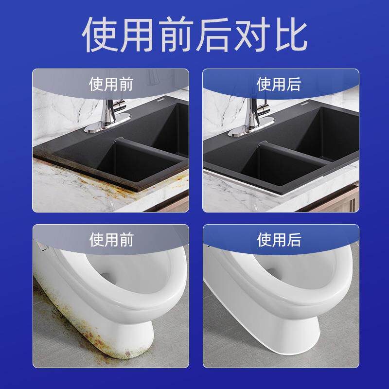 塑钢泥厨卫胶卫堵生间填缝隙泥胶塑钢泥补漏胶漏王补速凝型
