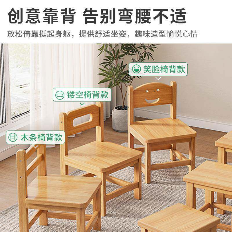 小凳子实木凳子用矮凳靠背小椅子方客凳厅家小矮凳板凳小302木凳