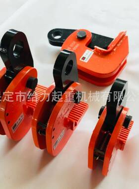 吊钢板钳重吊PDB型1T/2T/3T/5T/8TMAM钢板钩起吊钳横吊钢板夹夹