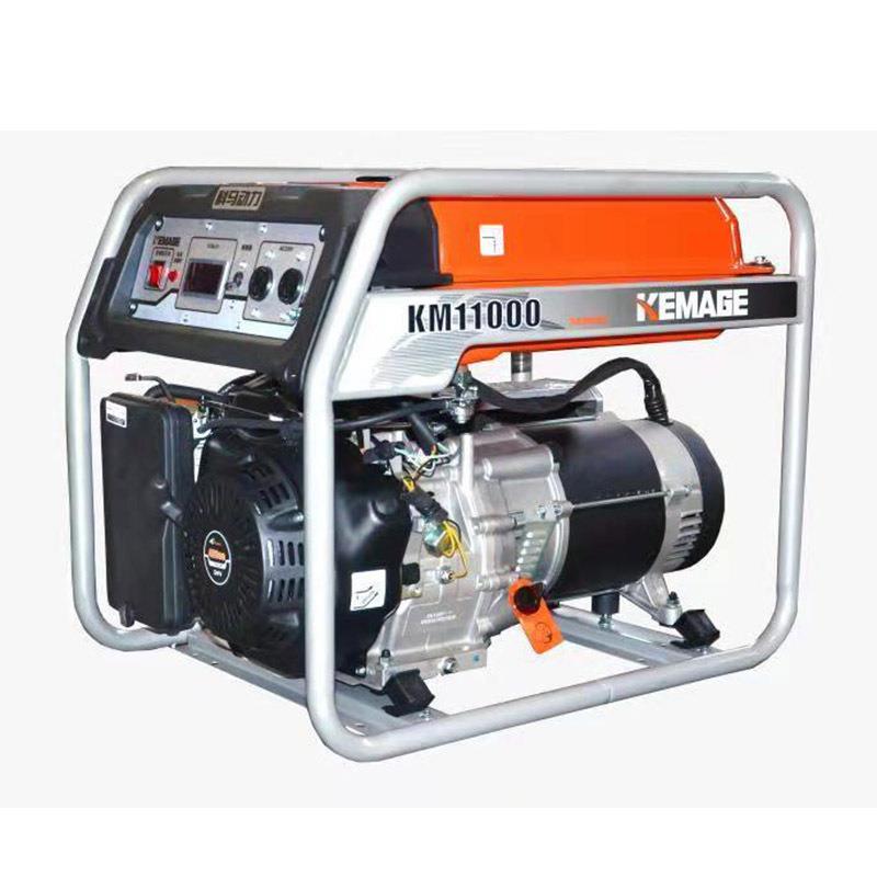 汽油发电机8.5KW小型家用单相手启动户外便携式发电机220V可定制