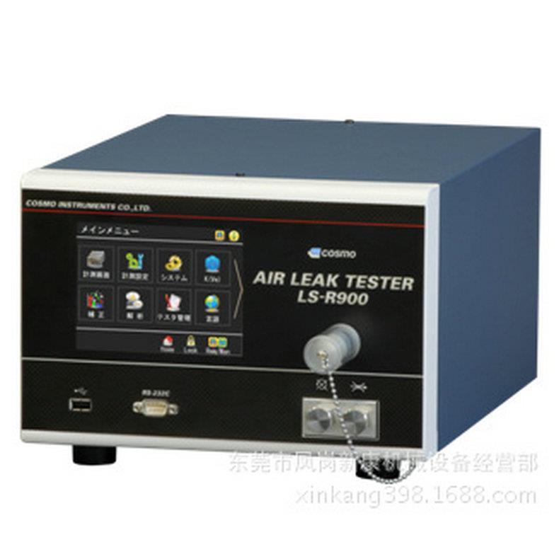 厂家直供LS-R900空气测漏仪电动牙刷气密检漏仪密封性检测设备