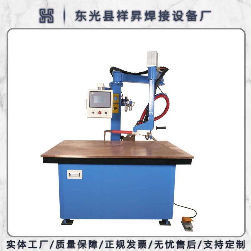 机箱用点焊机可点焊车顶铁盖双枪平台式摇臂点焊机