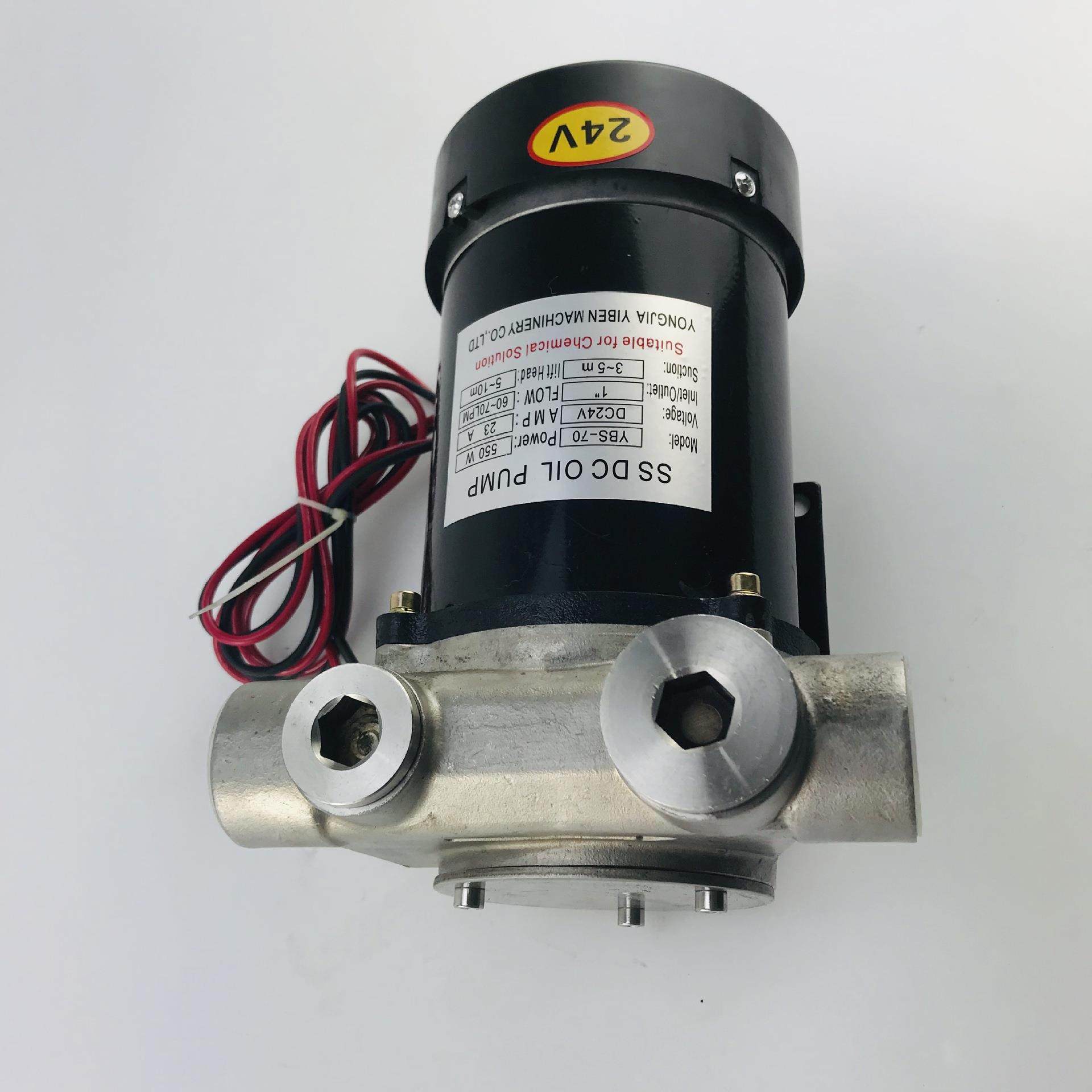 C500乳化机直流泵乳化油泵不锈钢化工泵SSDCOILPUMP化工,五金/工具,其它泵类型,淘宝优惠券,粉丝福利购,淘宝优惠卷
