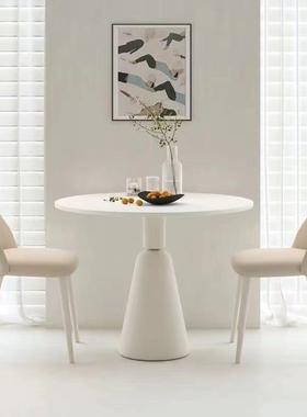 油法奶式圆75551桌餐小桌户家用岩板桌椅休闲组合轻奢型接待洽谈
